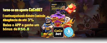 Kontrol privasi untuk hiburan dewasa